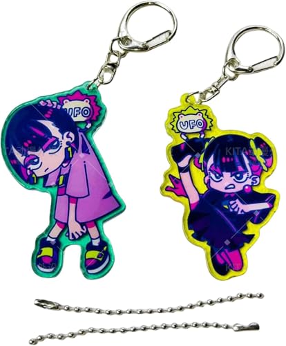 ずとまよ 5周年キーホルダー2種＋残機 Amazon.co.jp: ずとまよ ガチャ ラバーキーホルダー 残機